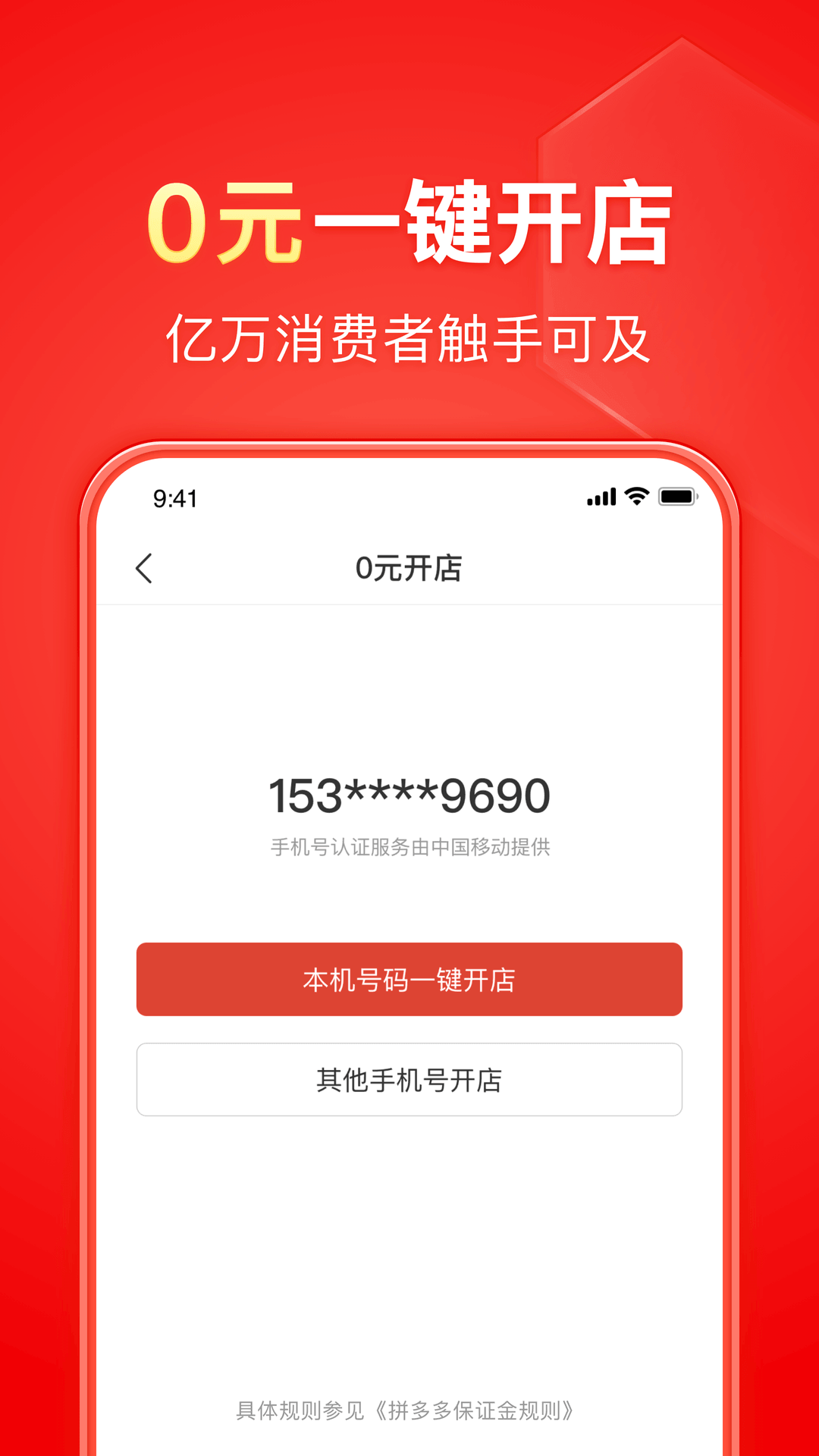 全家的奴隶（转载）邢碧旗日记截图